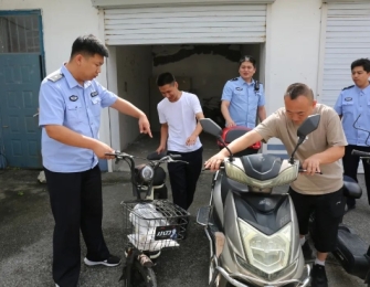 破案有力 返赃暖心 桦甸警方集中返还被盗电动车