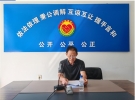 桦甸市司法局组织开展2024年度人民调解员培训工作