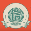 本地商家