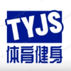 体育健身