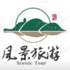 风景旅游
